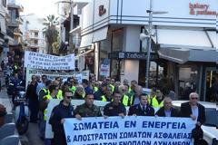 ΉΈνωση Αξιωματικών Αστυνομίας για την Παγκρήτια ένστολη διαμαρτυρία (φωτό & βίντεο)