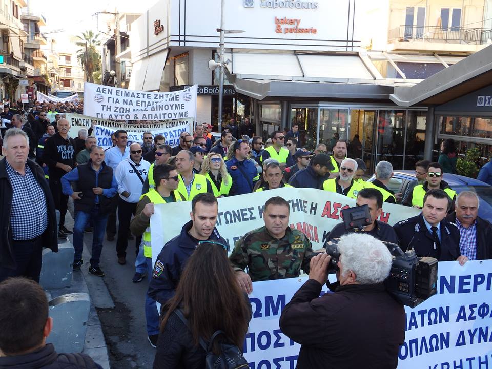 Η Ένωση Ρεθύμνου για την Παγκρήτια Ένστολη Διαμαρτυρία - Φωτογραφία 2