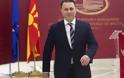 Σκόπια: Τα... ορφανά του Γκρούεφσκι ζητούν παρέμβαση υπέρ της «Μακεδονίας»!