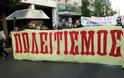 Γερμανικός Τύπος: «Μαζική απεργία κατά της λιτότητας του Τσίπρα»