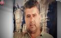 Ηχητικό - Ντοκουμέντο: Οι τελευταίες κραυγές του κρατούμενου Ρομά λίγο πρίν πεθάνει μέσα στο αστυνομικό τμήμα Φυλής