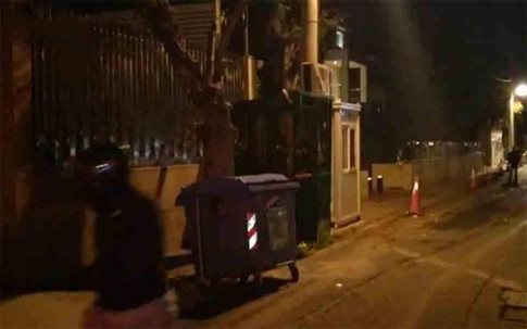 Σαουδική Αραβία: Δειλή πράξη η επίθεση του Ρουβίκωνα στην πρεσβεία της Αθήνας - Φωτογραφία 1