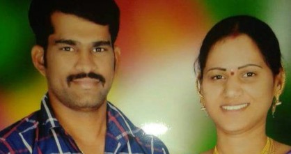 Ινδία: Γυναίκα συνελήφθη για σχέδιο «αντικατάστασης» του άντρα της από τον εραστή της μέσω πλαστικής - Φωτογραφία 1