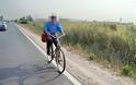 Πρόστιμο 200 ευρώ σε ποδηλάτη που έκανε βόλτα στην Εθνική Οδό