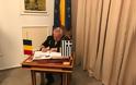 Επίσκεψη του Α/ΓΕΕΘΑ Ναύαρχου Ευάγγελου Αποστολάκη στη Ρουμανία - Φωτογραφία 5