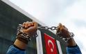 Χίος: Απόβαση 33 Τούρκων επιφανών από τη Σμύρνη που ζητούν πολιτικό άσυλο