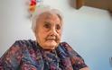 Έφυγε η γηραιότερη γυναίκα στην Ευρώπη - Δείτε πόσο χρονών ήταν...