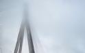 Όταν η γέφυρα Ρίου-Αντιρρίου χάνεται μέσα στην ομίχλη - Φωτογραφία 8