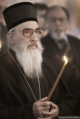9961 - Χρυσόστομος επίσκοπος Ζίτσης, ο Χιλιανδαρινός (1939 - 18 Δεκεμβρίου 2012) - Φωτογραφία 1