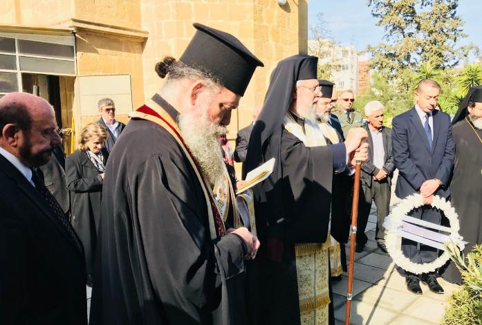 Δέκατο ετήσιο μνημόσυνο Αρχιεπισκόπου Κύπρου Χρυσοστόμου Α' - Φωτογραφία 1