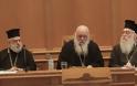 Αντιδρά η Εκκλησία της Ελλάδας στις κινήσεις του Βουλγαρικού Πατριαρχείου για τα Σκόπια