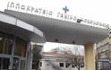 Θεσσαλονίκη: Έκκληση μητέρας για αγωγή ειδικού φαρμάκου για τον 2χρονο γιο της που παλεύει με την Οξεία Λεμφοβλαστική Λευχαιμία