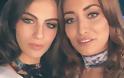 Η Μις Ιράκ έβγαλε σέλφι με την Μις Ισραήλ και η οικογένειά της έφυγε «νύχτα» για να γλιτώσει