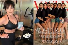 Αυτά είναι τα πιο αποτυχημένα photoshop του 2017!