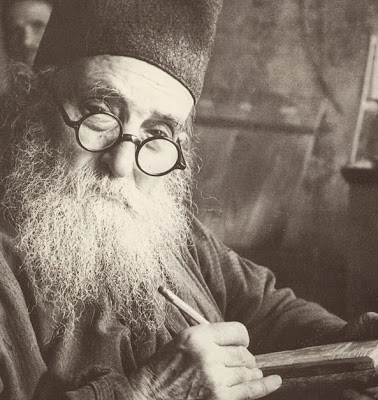 9964 - Μοναχός Αρσένιος Καυσοκαλυβίτης (1866 - 19 Δεκεμβρίου 1956) - Φωτογραφία 1