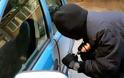 Τρόποι για να προστατέψεις το αυτοκίνητό σου από τους κλέφτες