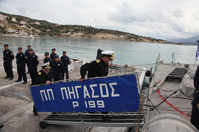 Επίσκεψη και Ανταλλαγή Ευχών Αρχηγού Γενικού Επιτελείου Ναυτικού σε Νήσους Κεντρικού και Ανατολικού Αιγαίου και Πολεμικά Πλοία εν όρμω - Φωτογραφία 5