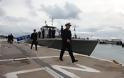 Επίσκεψη και Ανταλλαγή Ευχών Αρχηγού Γενικού Επιτελείου Ναυτικού σε Νήσους Κεντρικού και Ανατολικού Αιγαίου και Πολεμικά Πλοία εν όρμω - Φωτογραφία 10