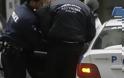 Κόρινθος: Σύλληψη 43χρονου καταζητούμενου με ερυθρά αγγελία