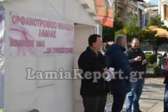 Λαμία: SOS από το Ορφανοτροφείο Θηλέων για το ΕΝΦΙΑ και τους δυσβάσταχτους φόρους