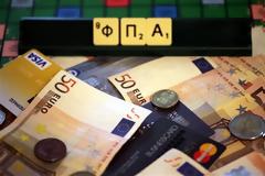 Παραμένει ως έχει ο ΦΠΑ σε Λέσβο, Χίο, Σάμο, Κω, Λέρο, έως 30/6/2018