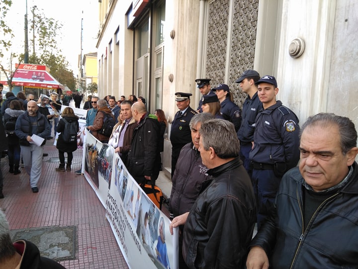 Νέες προσλήψεις ΜΗΔΕΝ για το 2018 - Φωτογραφία 2