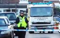 Βρετανία: Τέσσερις συλλήψεις υπόπτων που σχεδίαζαν μακελειό τα Χριστούγεννα - Φωτογραφία 1