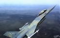 “Μαύρα σύννεφα” για τον εκσυγχρονισμό των F-16! Ποιο είναι το μεγάλο “αγκάθι”