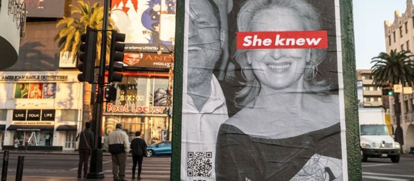Το Χόλυγουντ γέμισε αφίσες που «καταδικάζουν» τη Μέριλ Στριπ για το σκάνδαλο Γουάινσταϊν - Φωτογραφία 1