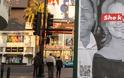 Το Χόλυγουντ γέμισε αφίσες που «καταδικάζουν» τη Μέριλ Στριπ για το σκάνδαλο Γουάινσταϊν