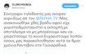 Τηλεοπτικό ΣΟΚ! Τέλος η Ελληνοφρένεια από τον ALPHA – Τι συνέβη; - Φωτογραφία 2