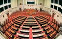 Με τροπολογία «σβήνουν» προσαυξήσεις φορολογικών προστίμων δεκάδων εκατ. ευρώ