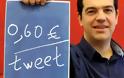 «Πόλεμος» για τα «60 λεπτά το tweet» των τρολς του ΣΥΡΙΖΑ - Πρώην «σύντροφος» αποκάλυψε πως «δουλεύουν» τα έμμισθα τρολς του ΣΥΡΙΖΑ - Φωτογραφία 1