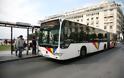 Βγήκαν μαχαίρια μέσα σε λεωφορείο στη Θεσσαλονίκη
