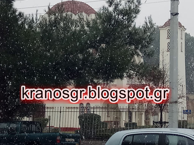 Φωτό από τη χιονισμένη 1η Στρατιά - Φωτογραφία 3