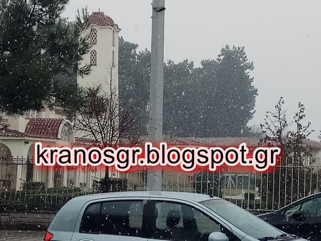 Φωτό από τη χιονισμένη 1η Στρατιά - Φωτογραφία 6