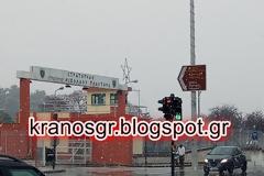 Φωτό από τη χιονισμένη 1η Στρατιά