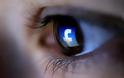 Facebook: Παραδέχτηκε για πρώτη φορά ότι μπορεί να επηρεάσει την υγεία των χρηστών του