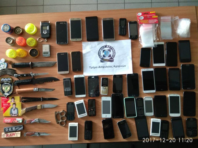 Ακόμα και σε σχολεία πουλούσε τα ναρκωτικά σπείρα που εξάρθρωσαν οι αστυνομικοί του ΤΑ Αχαρνών - Φωτογραφία 2