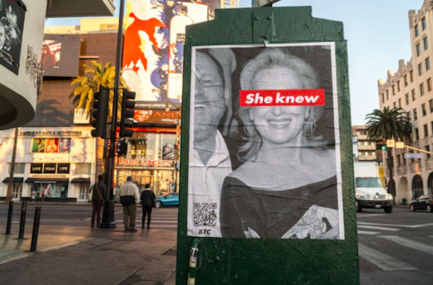 #SheKnew: συνεχίζεται η επίθεση στην Μέριλ Στριπ - Φωτογραφία 2