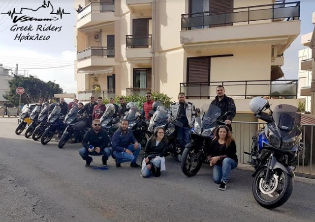 Προσφορά αγάπης από τους VStrom Greek Riders [photos] - Φωτογραφία 10