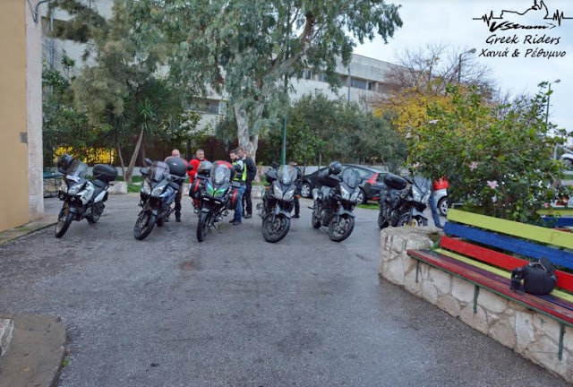 Προσφορά αγάπης από τους VStrom Greek Riders [photos] - Φωτογραφία 14