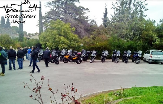 Προσφορά αγάπης από τους VStrom Greek Riders [photos] - Φωτογραφία 3