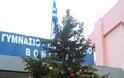 Εορταστική εκδήλωση για τον στολισμό του χριστουγεννιάτικου δέντρου στο ΓΥΜΝΑΣΙΟ-ΛΥΚΕΙΟ ΒΟΝΙΤΣΑΣ (ΦΩΤΟ) - Φωτογραφία 7