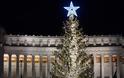 Σε ποια πόλη της Ευρώπης στόλισαν το πιο άσχημο χριστουγεννιάτικο δέντρο; - Φωτογραφία 1