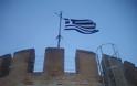 ούρκοι τουρίστες στο Λευκό Πύργο επιχείρησαν να ξεδιπλώσουν τη σημαία με την ημισέληνο! [Βίντεο]