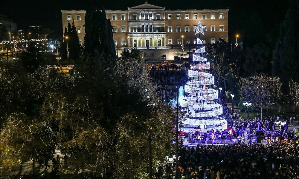 Το πλούσιο πρόγραμμα εκδηλώσεων στην χριστουγεννιάτικη Αθήνα - Φωτογραφία 2