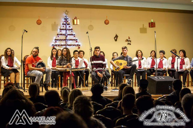 Μάγεψε η Χριστουγεννιάτικη εκδήλωση της χορωδίας Συλλόγου Γυναικών Αστακού (ΦΩΤΟ: Make art) - Φωτογραφία 9