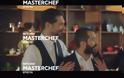 MasterChef 2 - To γύρισμα του trailer