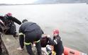 Ιωάννινα: Συναγερμός σε Πυροσβεσική και αστυνομία για τσάντα μέσα στη Λίμνη - Φωτογραφία 2